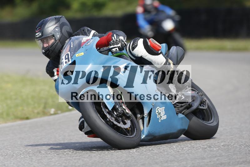 /29 21.06.2025 PROMAX ADR/Gruppe gelb/69